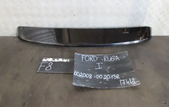 Ford Kuga I Tailgate/trunk spoiler 8V41S44210
