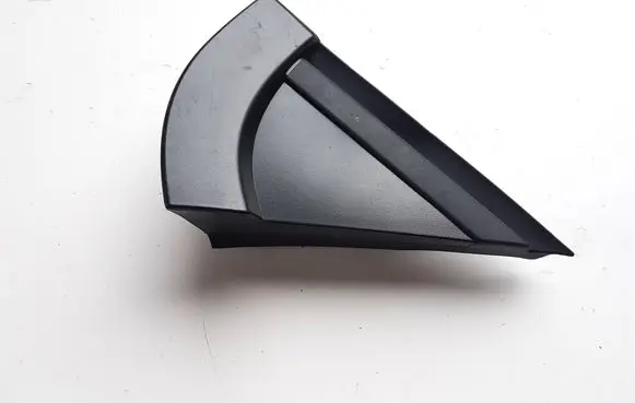 Citroen C3 Aircross Fender end trim 9813323880