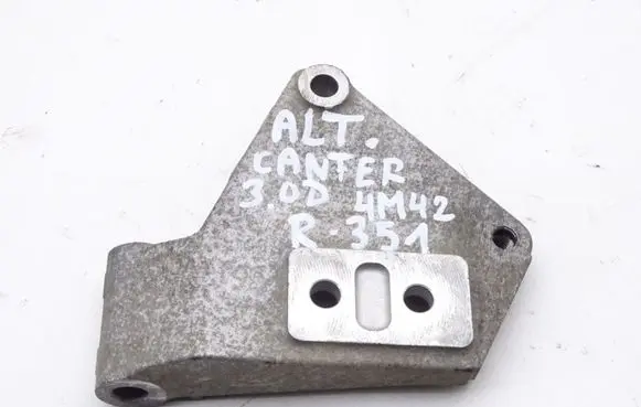 Mitsubishi Canter Generator/alternator bracket 500599