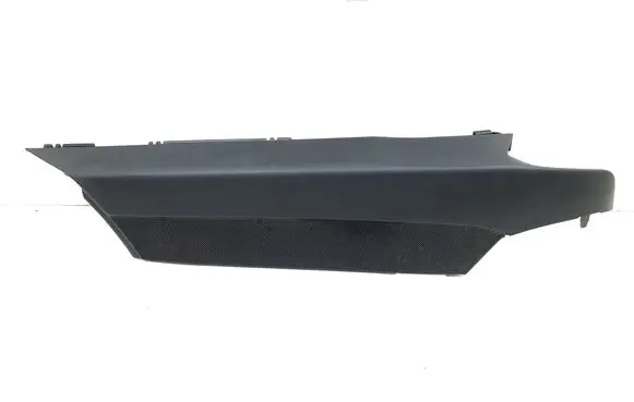 Mercedes-Benz C W205 Tailgate/trunk side cover trim A2056900444