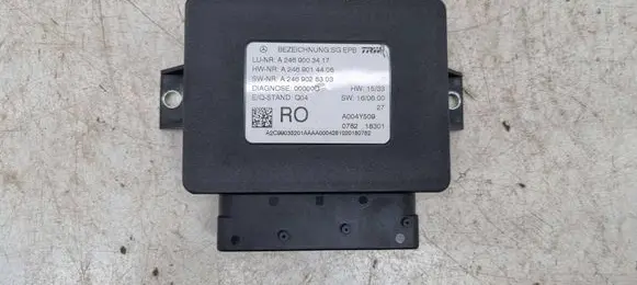 Mercedes-Benz GLE (W166 - C292) Brake system control unit/module A2469003417