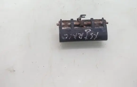 Tailgate/trunk/boot exterior handle