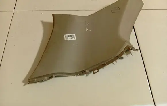 Toyota Auris 150 Other interior part 6248002110
