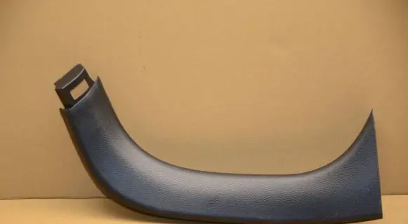 Toyota RAV 4 (XA40) Tailgate/trunk side cover trim 6793742050 12168