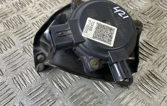 Mitsubishi Outlander IV Gear selector/shifter in gearbox 332513VX0A 0438000241 50283