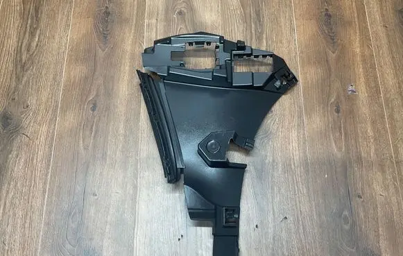 Volkswagen Tiguan Front bumper mounting bracket 571807883