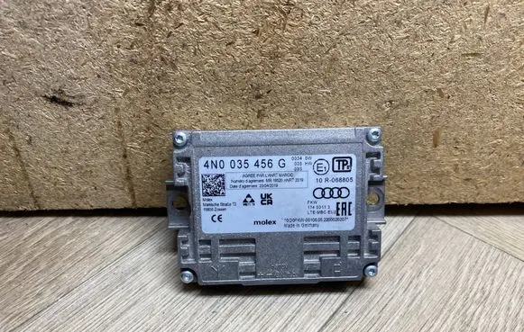 Volkswagen Tiguan Other control units/modules 4N0035456G