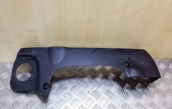 BMW 5 E39 Engine cover (trim) 7787103