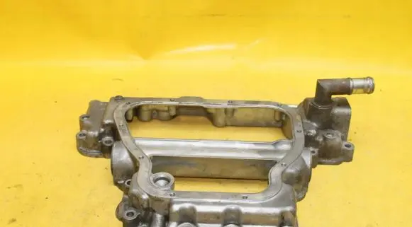 Oil sump