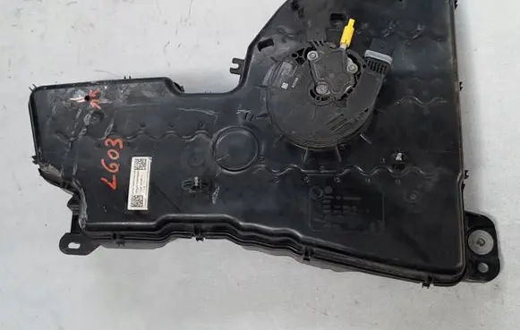 Cupra Ateca AdBlue liquid reservoir 5Q0131969E