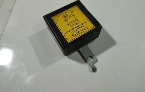 Chevrolet Captiva Other control units/modules 96673478