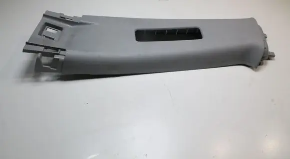 Honda CR-V Other interior part 84161SWA0030