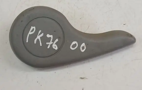 Skoda Octavia Mk2 (1Z) Seat adjustment knob 9642684477