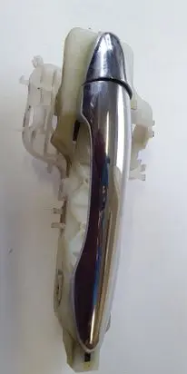 KIA Sportage Front door exterior handle