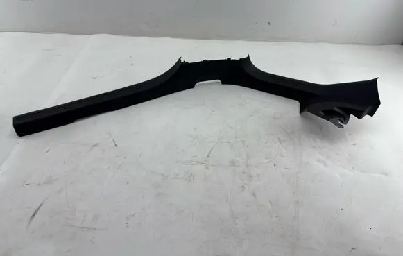 Volkswagen T-Cross Front sill trim cover 2GM853372