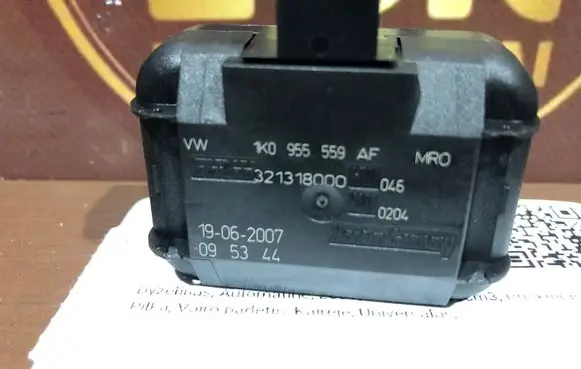 Skoda Octavia Mk2 (1Z) Rain sensor 1K0955559AF