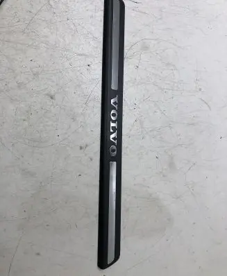 Volvo S60 Front sill trim cover 8659960
