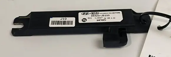 Aerial antenna amplifier
