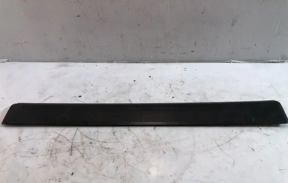 Rear sill trim cover