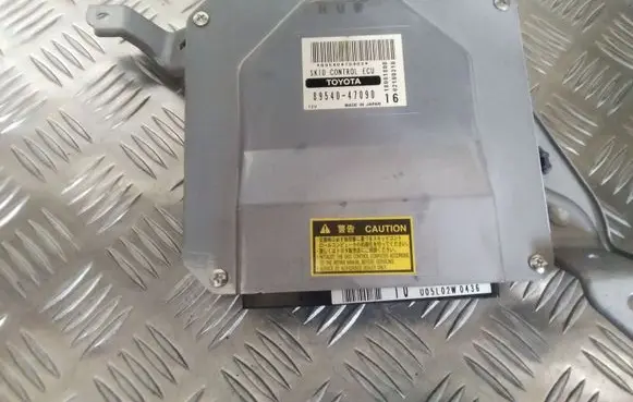 Toyota Prius (XW20) Engine control unit/module 8954047090