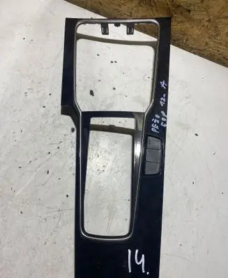 Peugeot 508 Gear shifter surround trim plastic 9671083577