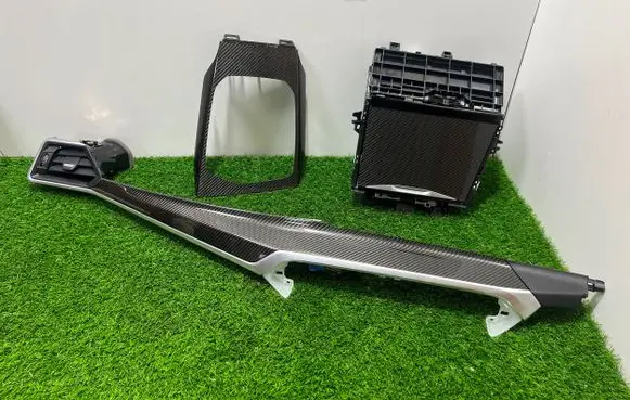 BMW M2 G87 Interior decorative trim set 9503705 8094592 5a55208