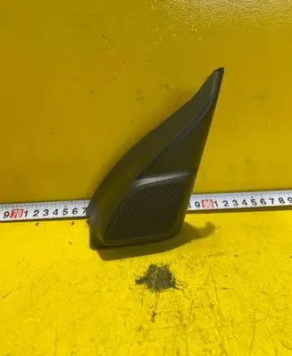 Volvo V50 Subwoofer grill/trim 8679629