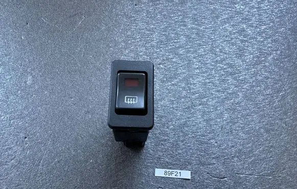 Nissan Patrol Y60 Other switches/knobs/shifts 2535001J02