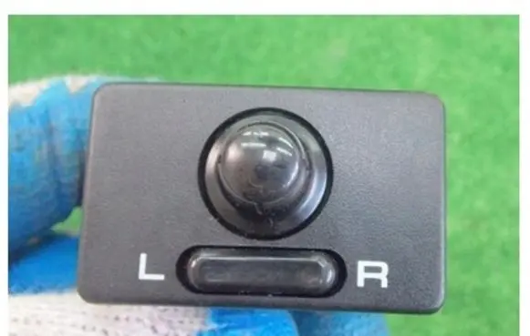 Nissan Maxima Wing mirror switch