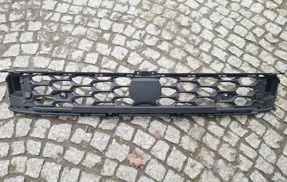 Skoda Kodiaq II Front bumper lower grill 57H853677