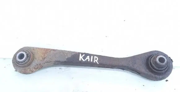Seat Alhambra (Mk2) Rear upper control arm/wishbone