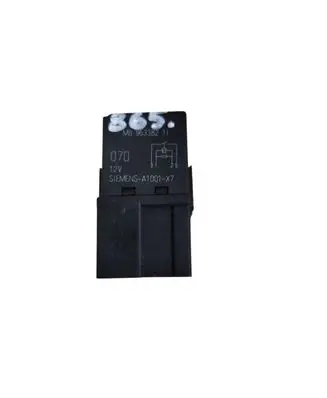 Mitsubishi Space Star Other relay MB95338211