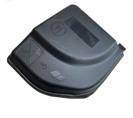 Citroen C4 II Fuse box cover 9658418180