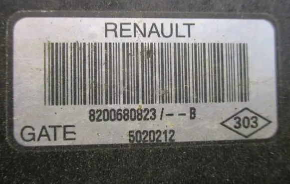 Renault Megane II Fan set 