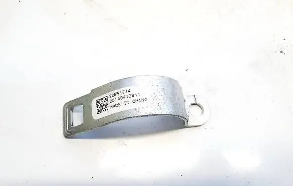 Opel Insignia A Other exterior part 22851714 20140410811