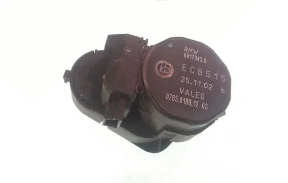Land Rover Range Rover L322 Air flap motor/actuator 69179439