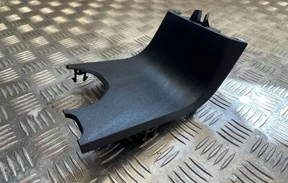 Dacia Sandero III Other center console (tunnel) element MP8458 969124343R