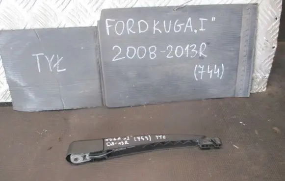 Ford Kuga I Rear wiper blade arm 