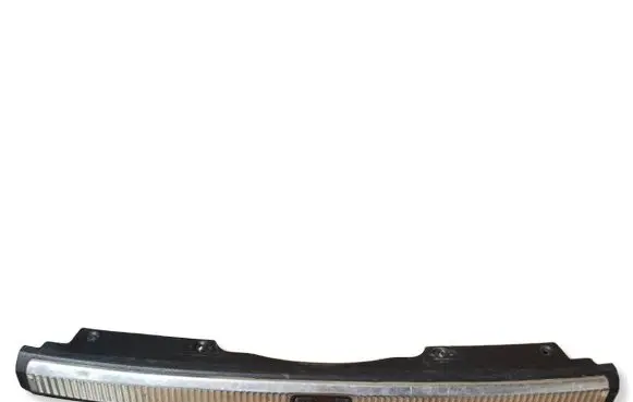Audi A4 S4 B7 8E 8H Trunk/boot sill cover protection 8E9864483C