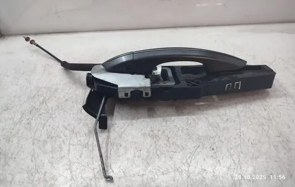 Front door exterior handle