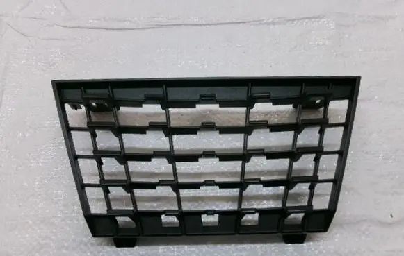 Peugeot 208 II Front bumper upper radiator grill 9855775480