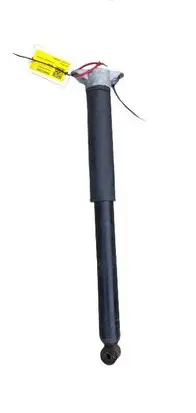 Ford Kuga II Front shock absorber/damper
