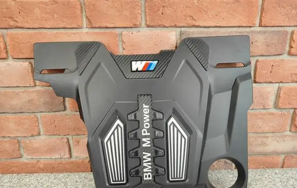 Engine cover (trim)
