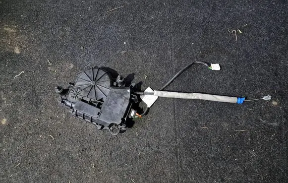 BMW X7 G07 Tailgate/trunk control unit/module UA744163006 7441630