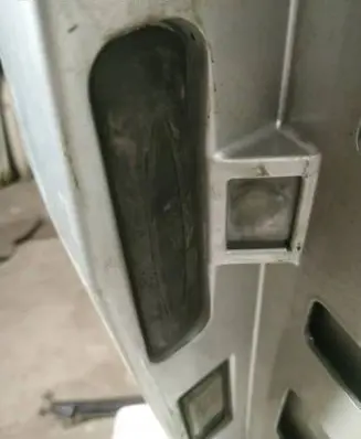 Tailgate/trunk/boot exterior handle