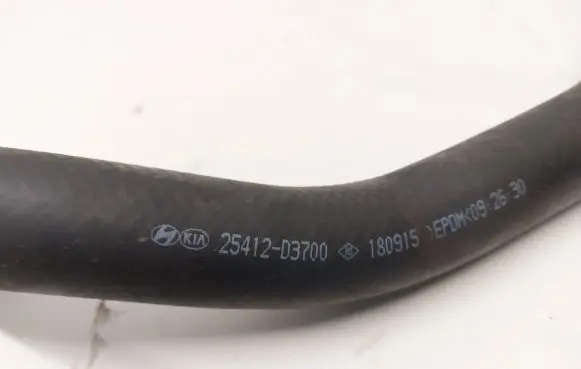 KIA Sportage Engine coolant pipe/hose