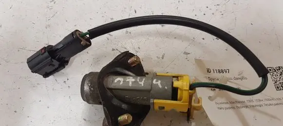 KIA Sorento Tailgate exterior lock 