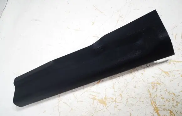 Ford Mustang VI Front sill trim cover FR3B631320