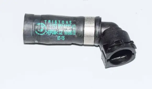 BMW X5 F15 Engine coolant pipe/hose 8514437