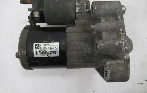 Citroen C3 Starter motor V764559480